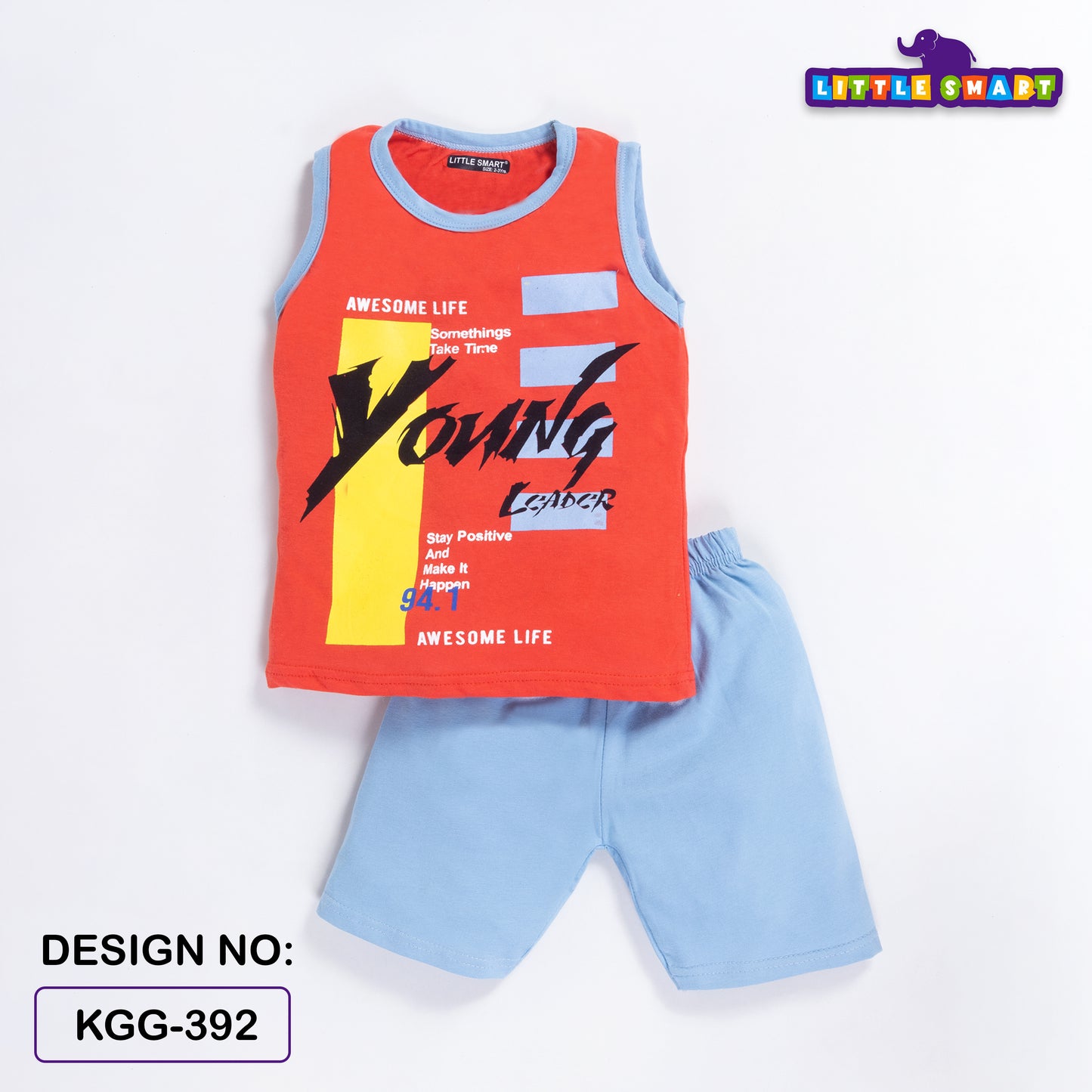 Boys Sleeveless Sando Set