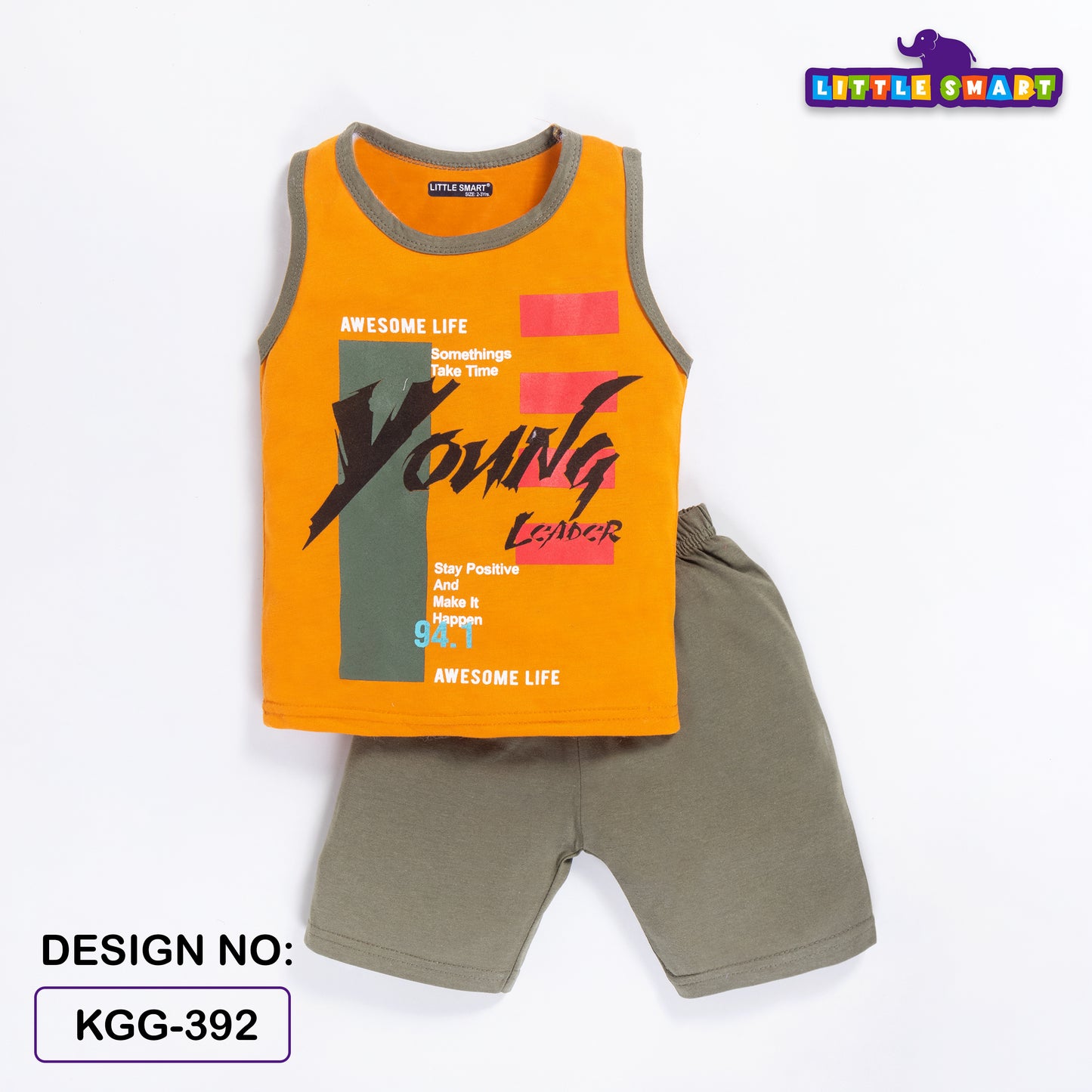 Boys Sleeveless Sando Set